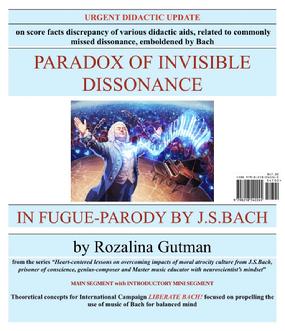 New ebook PARADOX OF INVISIBLE DISSONANCE IN FUGUE-PARODY BY J.S.BACH by Rozalina Gutman book on Bach by Rosalina Guzman